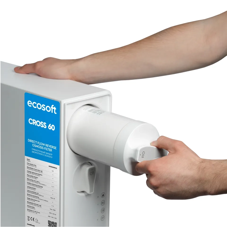 wyjmowanie wkładu - Filtr wody Ecosoft CROSS 60