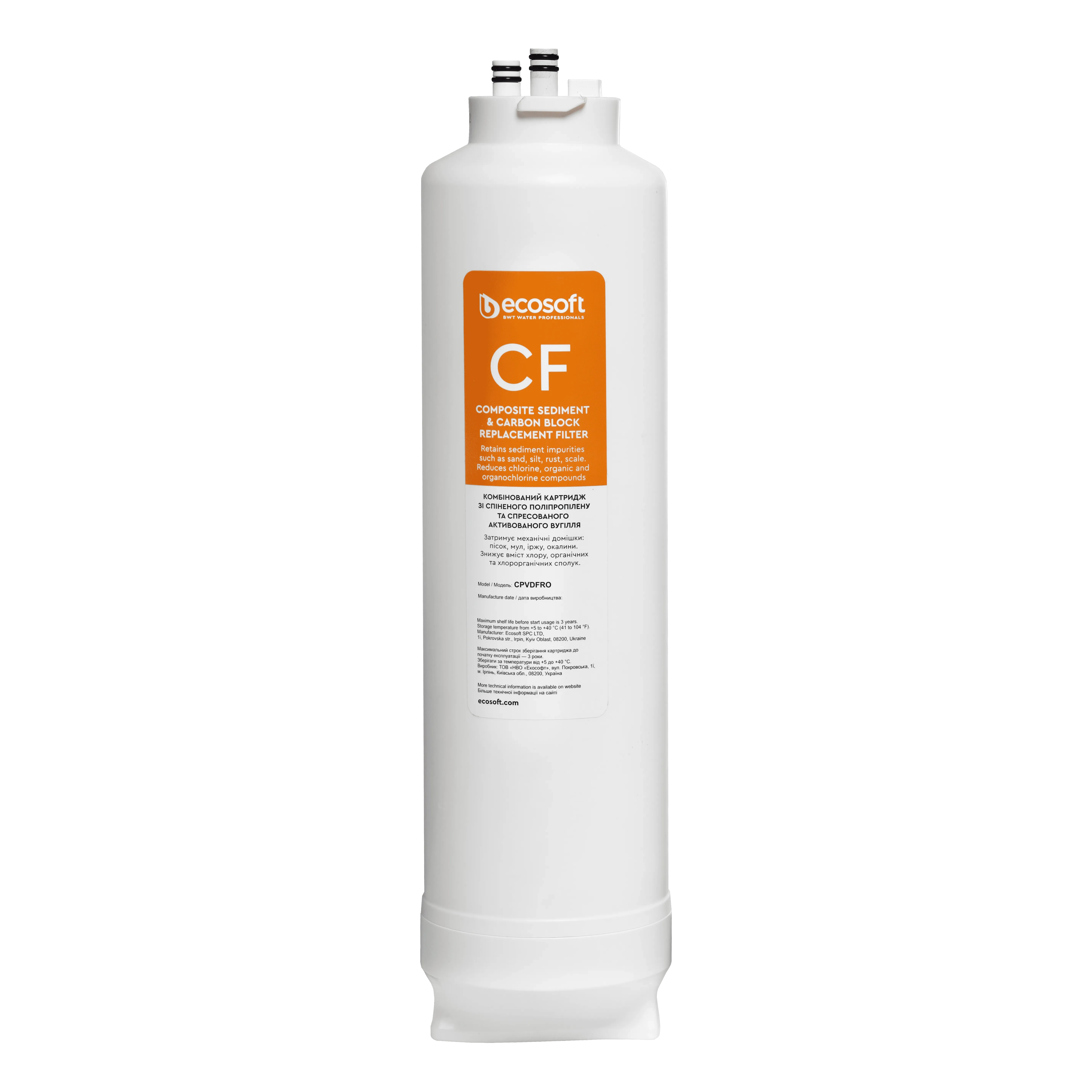 Filtr wstepny do systemów ecosoft cross 60 i 90 - biały wkład filtracyjny z pomarańczową naklejką z białym napisem CF