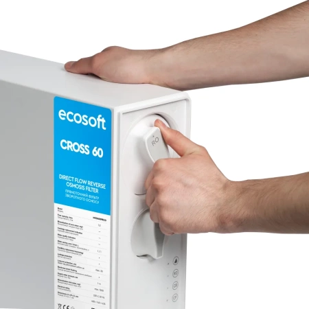 Ecosoft CROSS 60 filtr odwróconej osmozy z przepływem bezpośrednim.