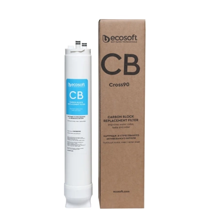 Filtr końcowy z blokiem węglowym Ecosoft CB do filtrów CROSS 60/90